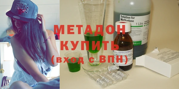 эйфоретик Арсеньев