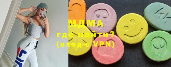 каннабис Аркадак