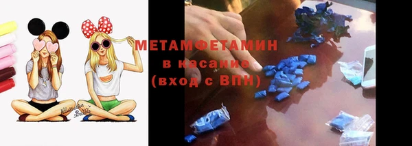 эйфоретик Арсеньев