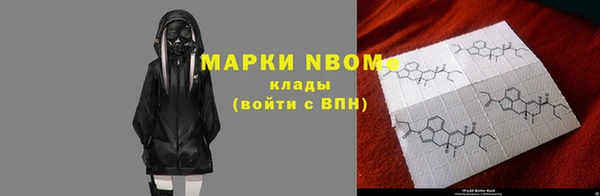 каннабис Аркадак