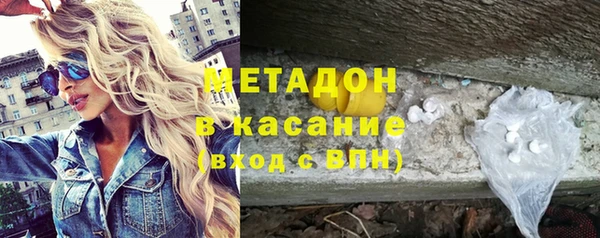 эйфоретик Арсеньев