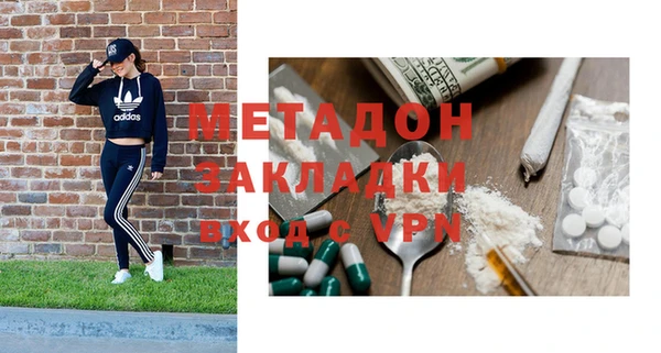 эйфоретик Арсеньев