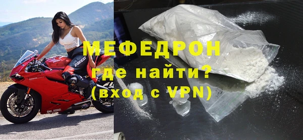 эйфоретик Арсеньев