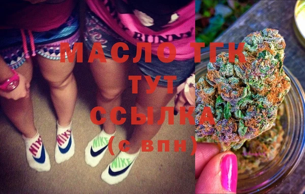 каннабис Аркадак