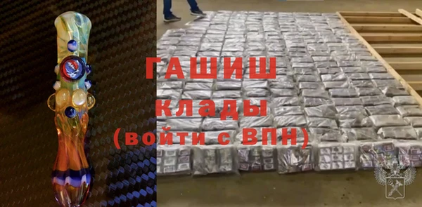 эйфоретик Арсеньев