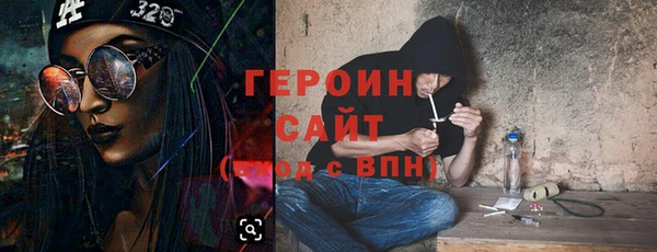 эйфоретик Арсеньев