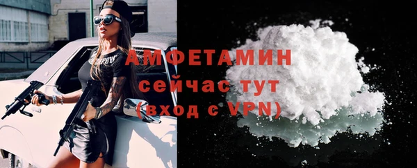 марки lsd Михайловка